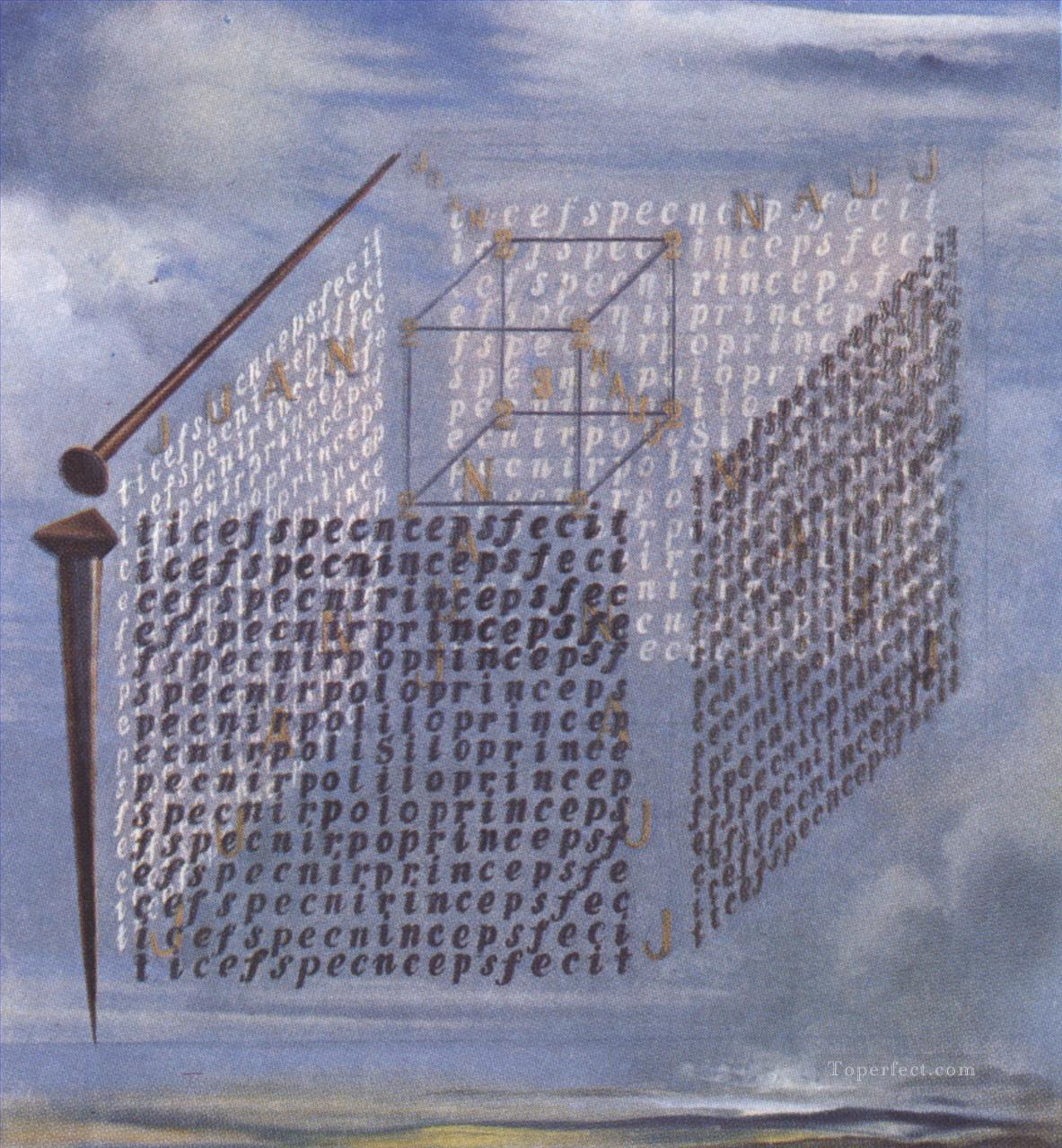 フアン・デ・エレーラによる立方体に関する論文の提案 シュルレアリスム油絵